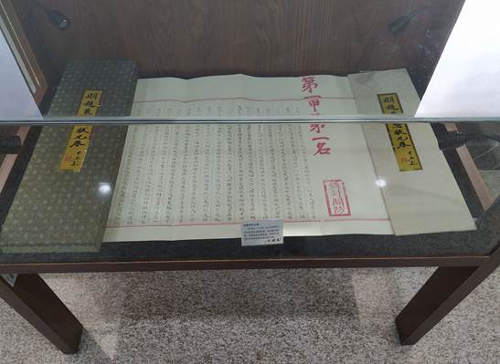 圖書(shū)館全體黨員到徐州工程學(xué)院圖書(shū)館參觀學(xué)習(xí)