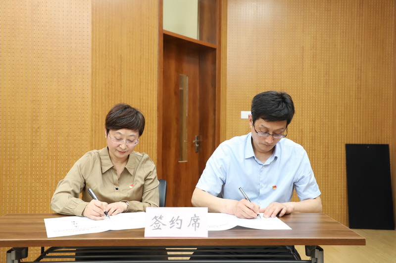 堅持 “真管真嚴、敢管敢嚴、長管長嚴”，毫不動搖，持續(xù)縱深推進全面從嚴治黨 ！——我校召開2022年度全面從嚴治黨暨黨風廉政建設(shè)工作會議