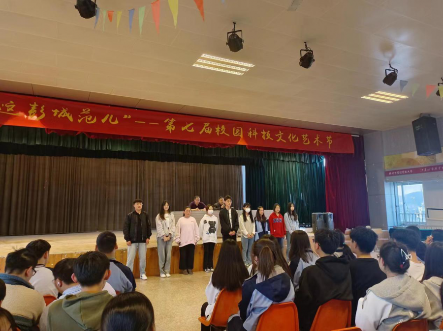 嚴紀律正學(xué)風(fēng)，重品行促養(yǎng)成——經(jīng)貿(mào)學(xué)院召開學(xué)生紀律教育大會