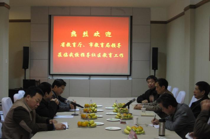 匯報(bào)會(huì)場(chǎng)