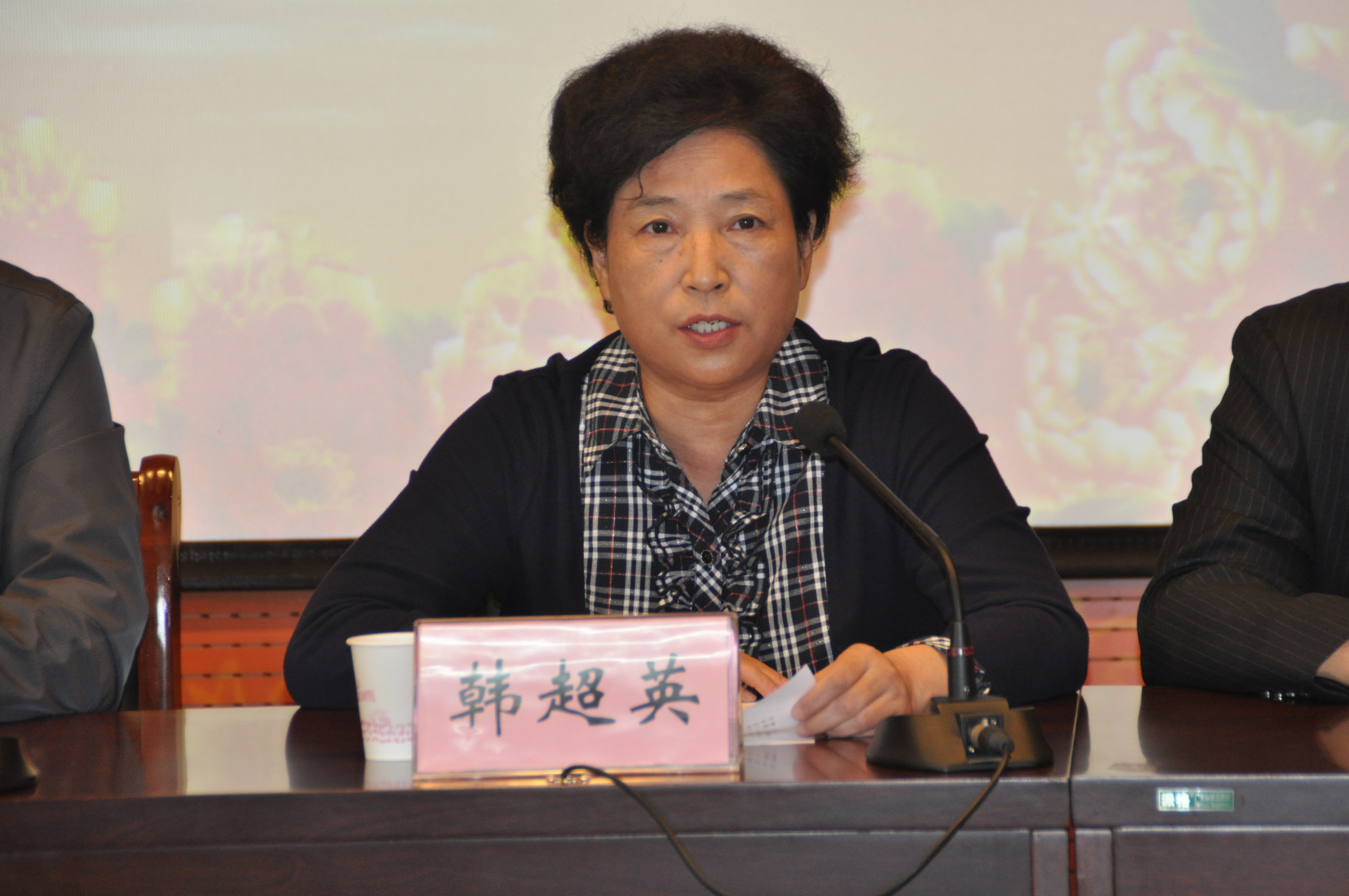 校長(zhǎng)韓超英致辭