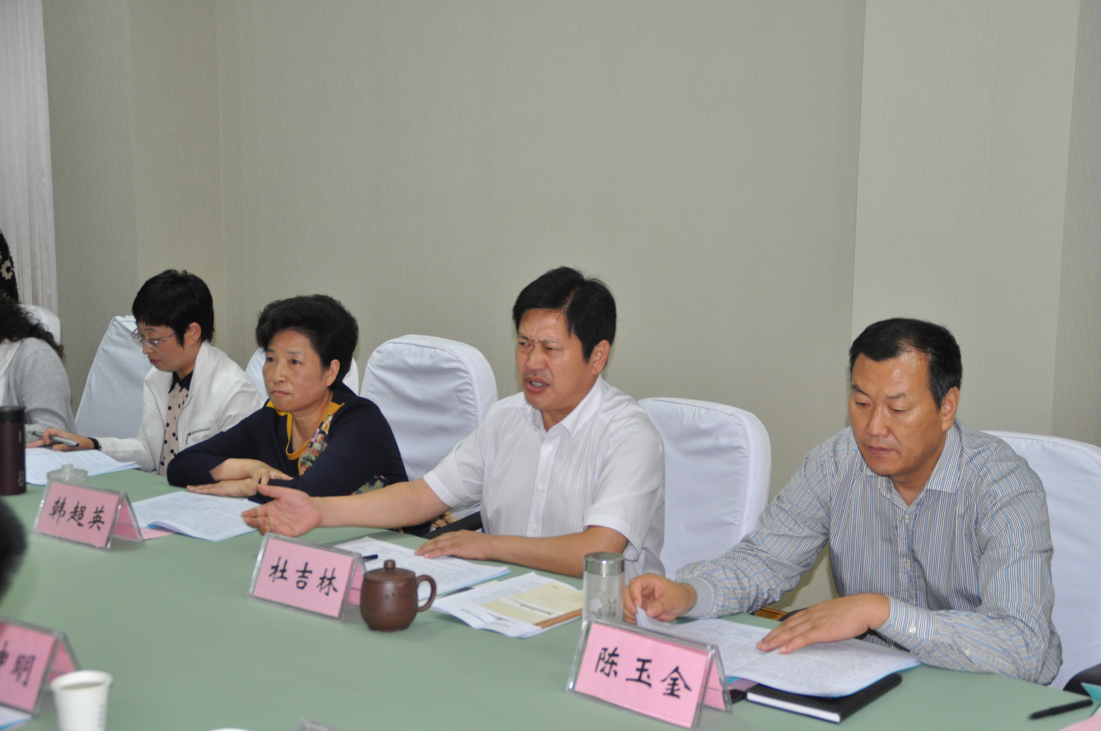 杜書記匯報學校有關情況