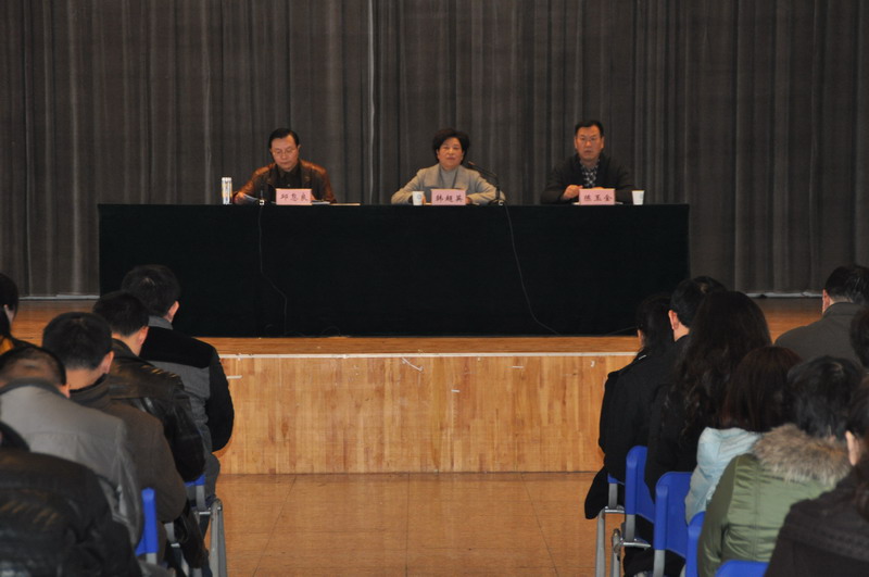 培訓(xùn)會議現(xiàn)場