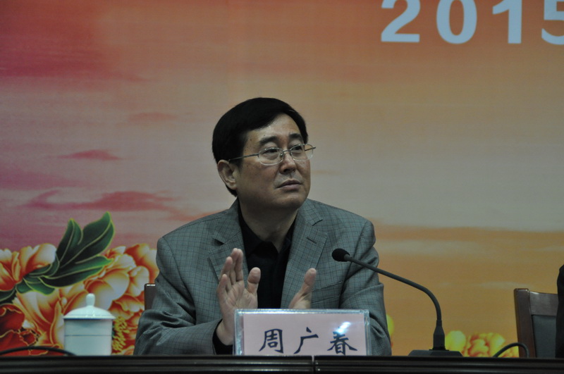 周廣春秘書長主持會議