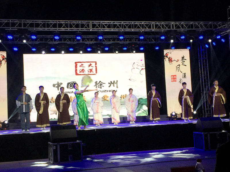 喜報：我校參加“楚風漢韻，經(jīng)典徐州” 大型誦讀比賽活動獲獎