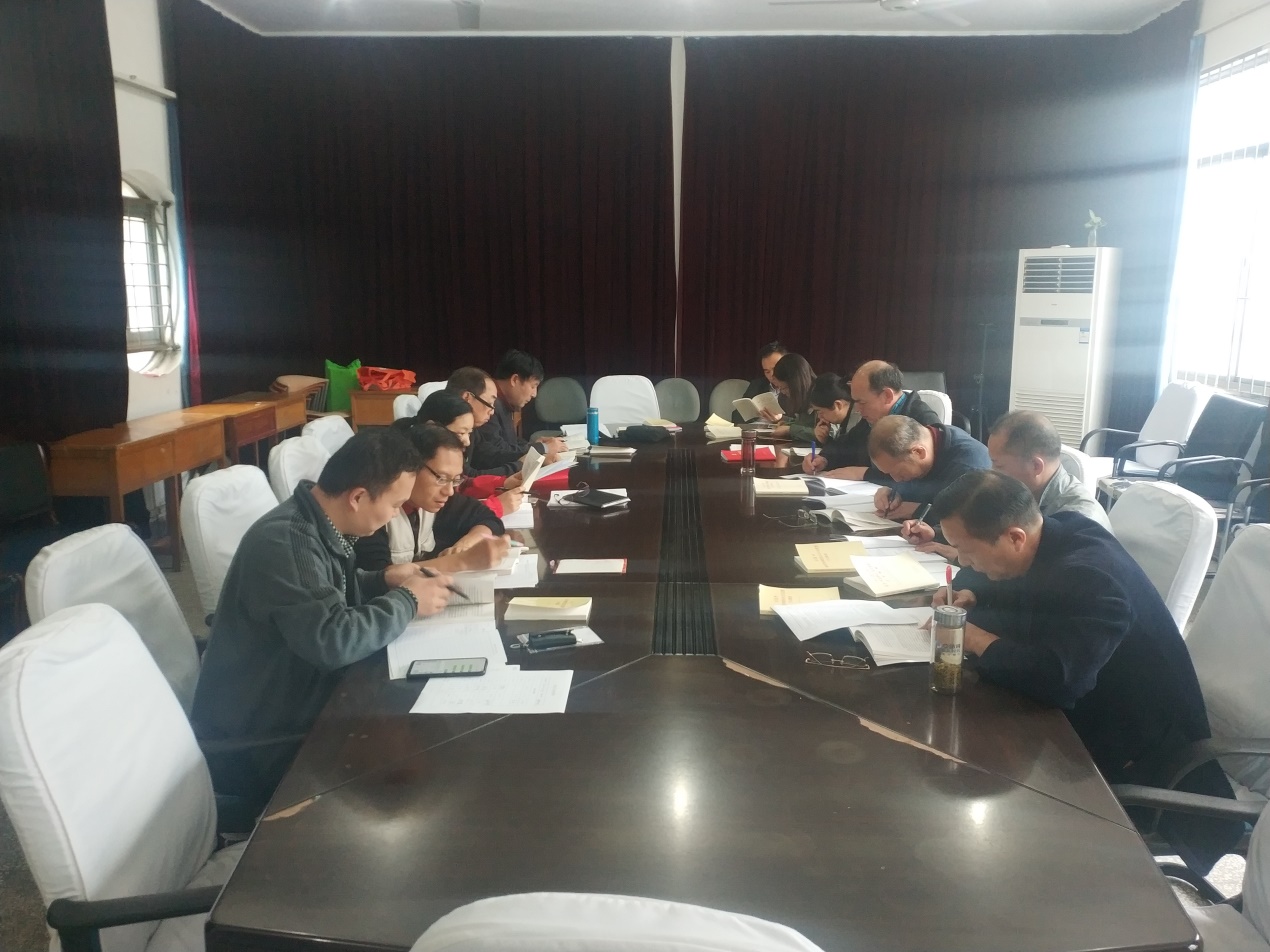 遠程開放教育學院黨支部開展“不忘初心、牢記使命”主題教育集體學習活動